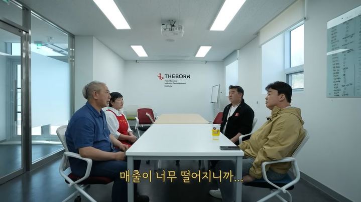 "매출 떨어졌다"…백종원, 예산 국밥거리 다시 돕기로