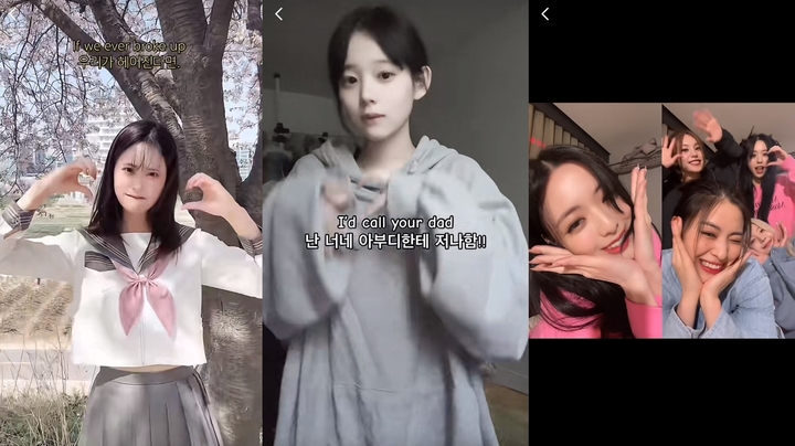 최근 숏폼 플랫폼에서 손댄스와 MBTI 등 최신 유행을 결합한 '브로크업(broke up) 챌린지'가 유행하고 있다..(사진=틱톡 캡처 갈무리. 왼쪽부터 유히로, 우무, 잇지) *재판매 및 DB 금지