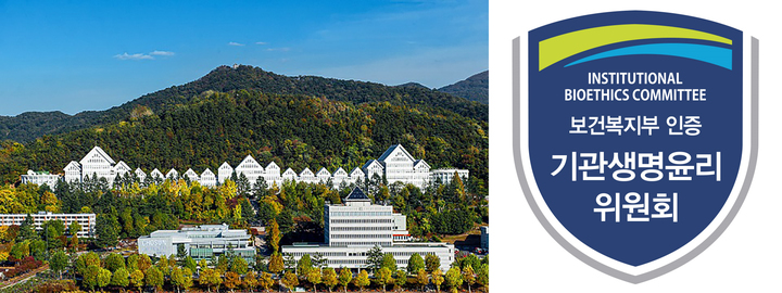 [광주=뉴시스] 조선대학교 *재판매 및 DB 금지