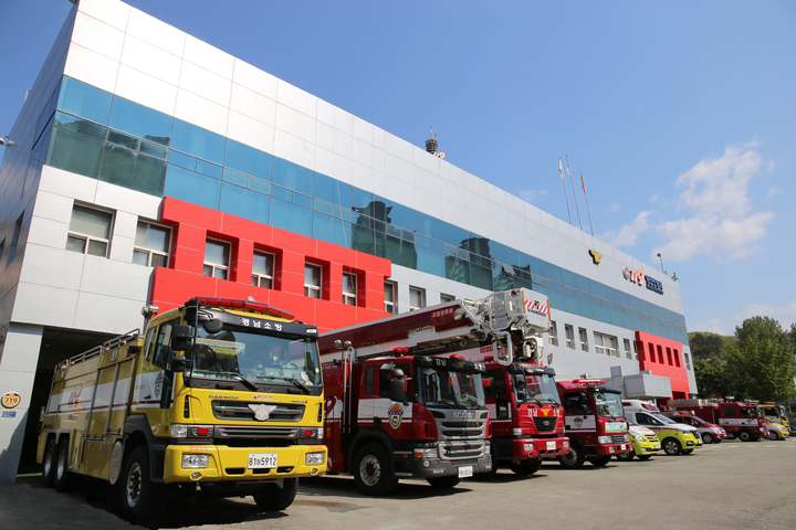 경남 양산소방서 전경. *재판매 및 DB 금지