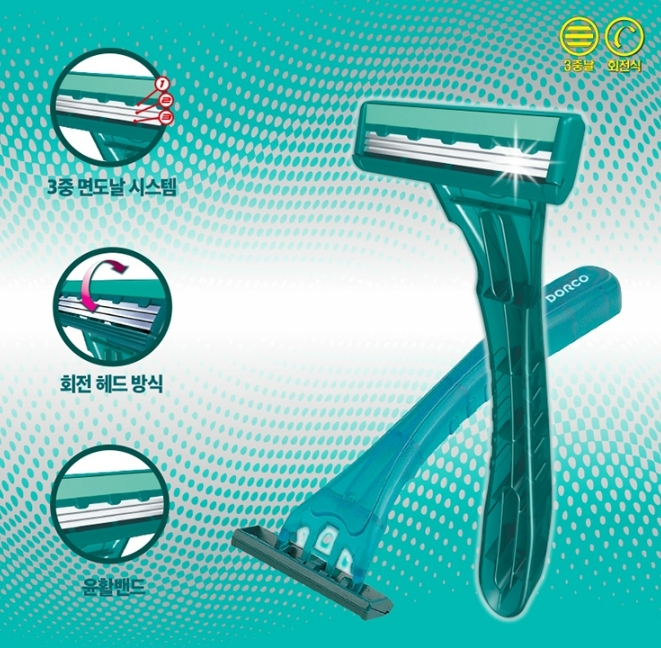 (사진=도루코 제공) *재판매 및 DB 금지