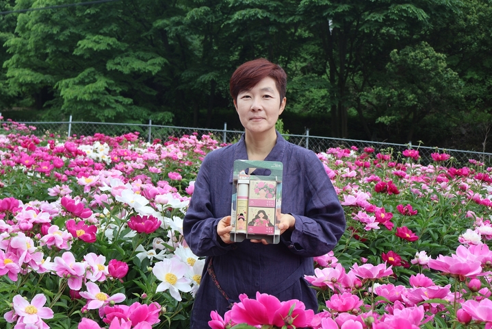 충북 충주시농업기술센터와 지역 생태공동체 스페이스선이 공동연구로 상품화한 작약화장품. (사진=충주시 제공) *재판매 및 DB 금지