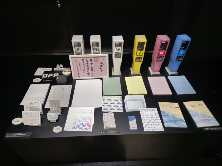 [나가노=뉴시스]페이퍼랩로 재생한 종이로 제작한 명함과 메모장 등. photo@newsis.com *재판매 및 DB 금지