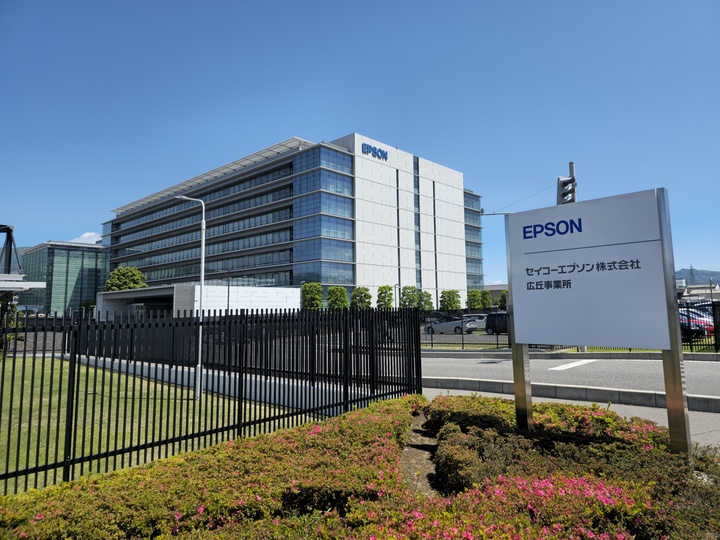 [나가노=뉴시스]일본 나가노현 시오지리시 소재 엡손 히로오카 사무소. photo@newsis.com *재판매 및 DB 금지