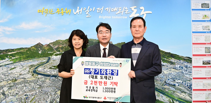 [대구소식]서구, 청춘마이크 경상권 공연 등