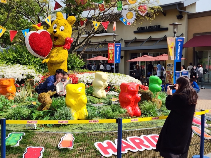 하리보 플레이그라운드 (여주 프리미엄 아울렛)(사진=신세계사이먼 제공) *재판매 및 DB 금지