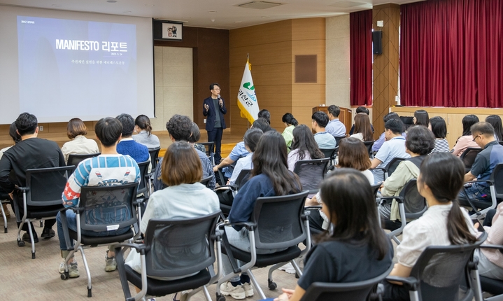 [괴산=뉴시스] *재판매 및 DB 금지