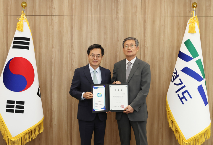 최봉환 경기콘텐츠진흥원 제8대 이사장(사진=경기콘텐츠진흥원 제공) *재판매 및 DB 금지