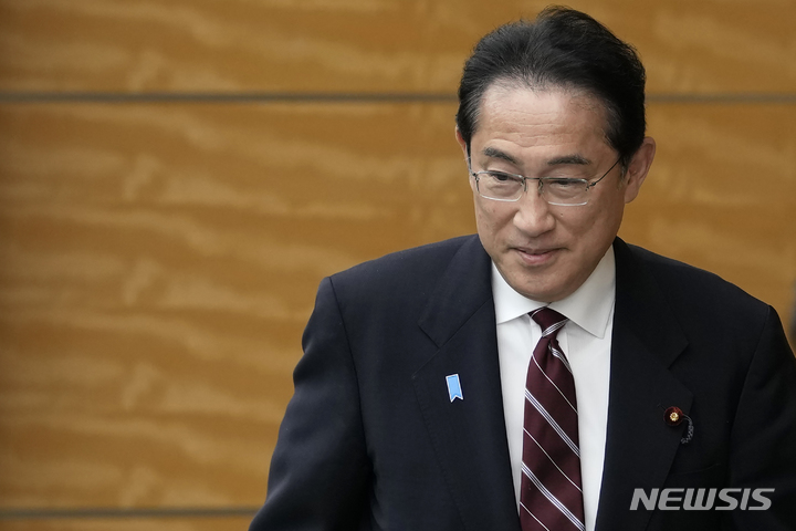 [도쿄=AP/뉴시스]기시다 후미오 일본 총리 자료사진. 2023.06.02.