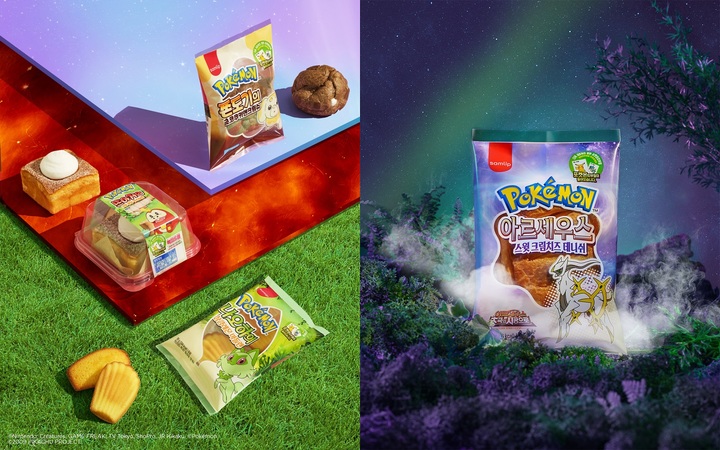 (사진=SPC삼립 제공) *재판매 및 DB 금지