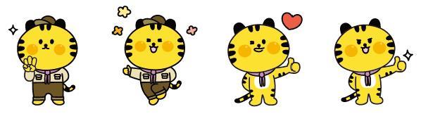 [전주=뉴시스] 최정규 기자 = 세계잼버리 공식 마스코트 '새버미' (전북도제공) *재판매 및 DB 금지