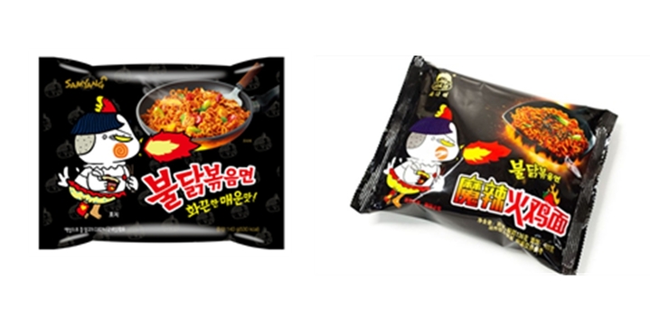 삼양식품 불닭볶음면과 이를 모방한 중국 제품. (사진=삼양식품·한국식품산업협회 제공) *재판매 및 DB 금지