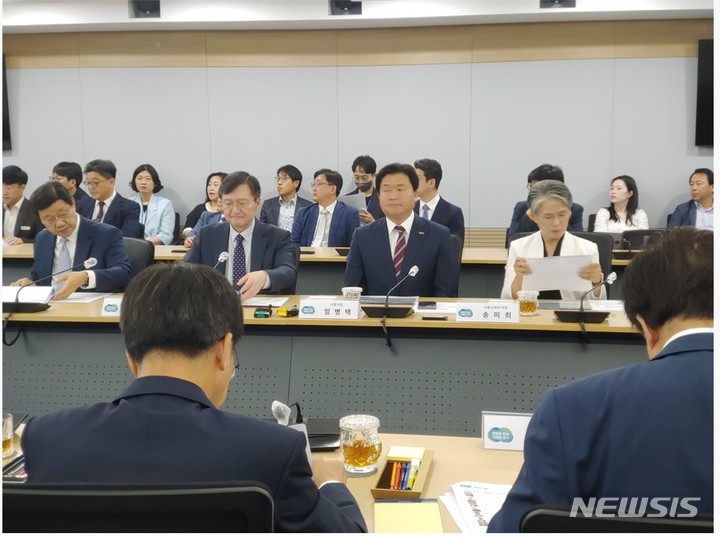 비전 보고회 현장.