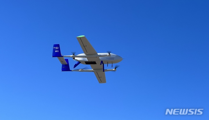 [서울=뉴시스] UAM(도심항공교통) 통합관제와 모빌리티 배송 기업 파블로항공은 토리스스퀘어와 '대드론 탐지 기술'을 개발하고 있다고 25일 밝혔다. (사진=파블로항공 제공) 2023.05.25. photo@newsis.com