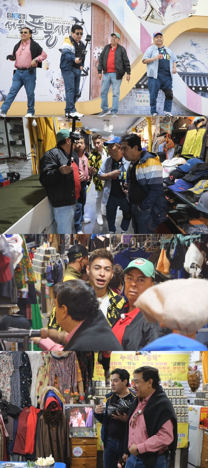 [서울=뉴시스] '어서와 한국은 처음이지' (사진= MBC에브리원 제공)&nbsp; 2023.05.25 photo@newsis.com *재판매 및 DB 금지 *재판매 및 DB 금지