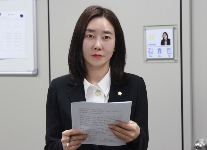 [대구=뉴시스] 김효린(40) 대구시 중구의원. (사진 = 뉴시스 DB) 2023.06.20. photo@newsis.com *재판매 및 DB 금지