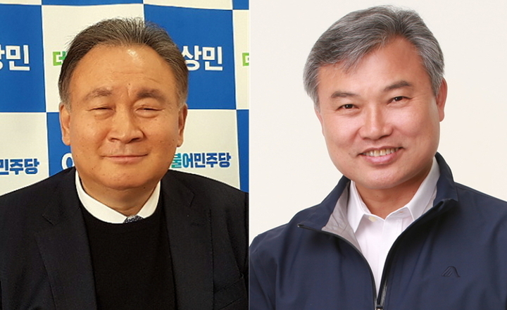 [대전=뉴시스] 왼쪽부터 더불어민주당 이상민(대전 유성구을) 국회의원, 정기현 전 대전시의원.&nbsp; *재판매 및 DB 금지