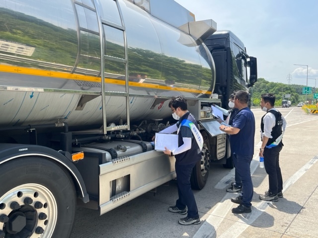 낙동강청, 유해화학물질 운반차량 안전관리 합동점검 *재판매 및 DB 금지