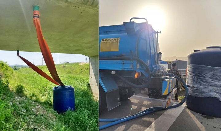 [증평=뉴시스] 강신욱 기자 = 충북 증평군이 구제역 방역 과정에서 나오는 소독제 폐수를 저장시설에 수거해 어류 보호와 환경오염 2차 피해를 막는 등 획기적인 발상으로 주목을 끈다. (사진=증평군 제공) 2023.05.26. photo@newsis.com *재판매 및 DB 금지