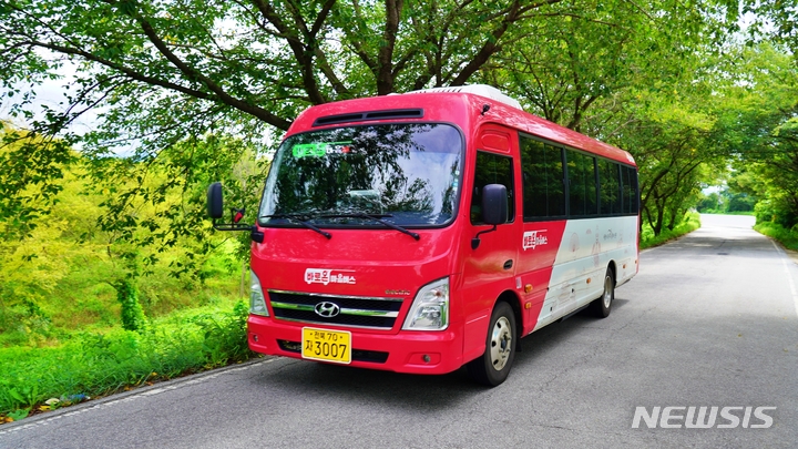[전주=뉴시스]윤난슬 기자 = 전주시 마을버스 바로온.(사진=전주시설공단 제공)  