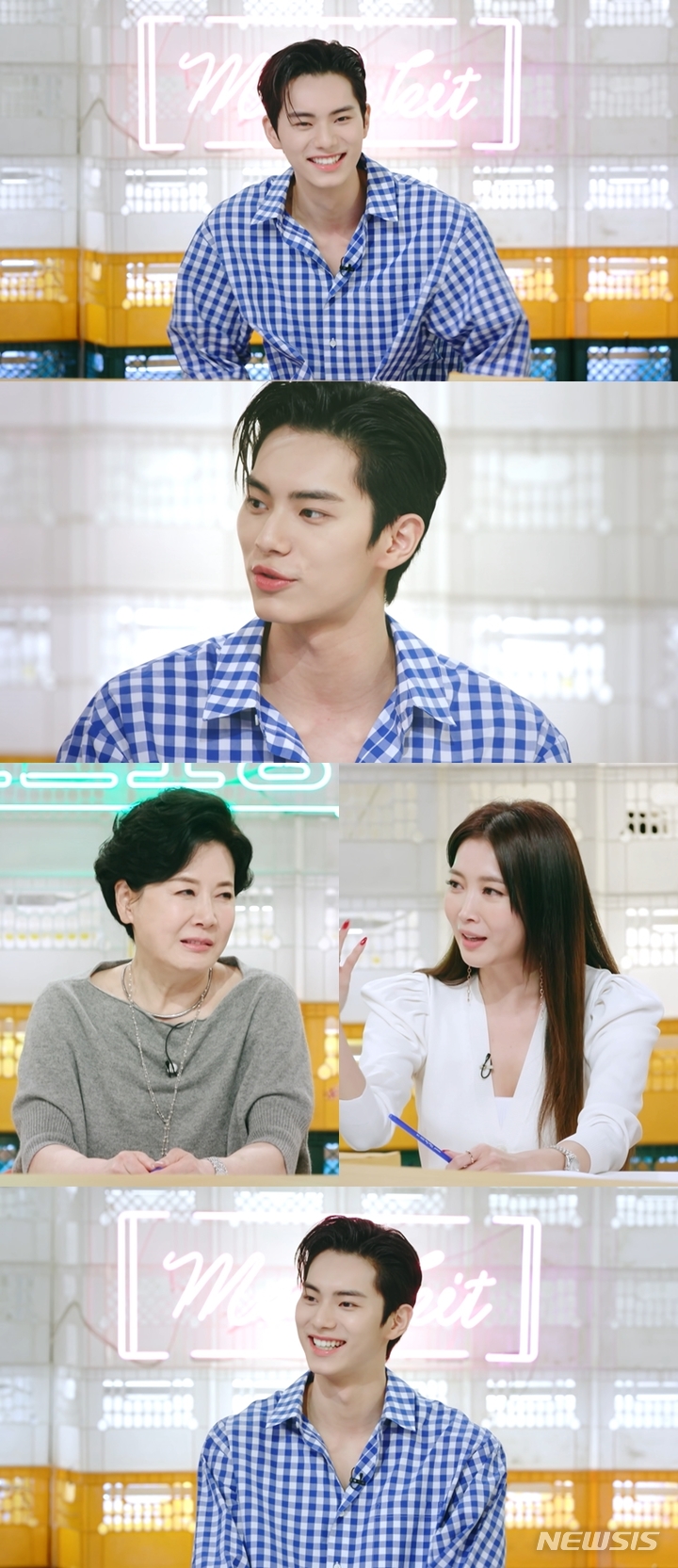 [서울=뉴시스] '편스토랑' 이채민 (사진= KBS 2TV 제공) 2023.05.26 photo@newsis.com *재판매 및 DB 금지