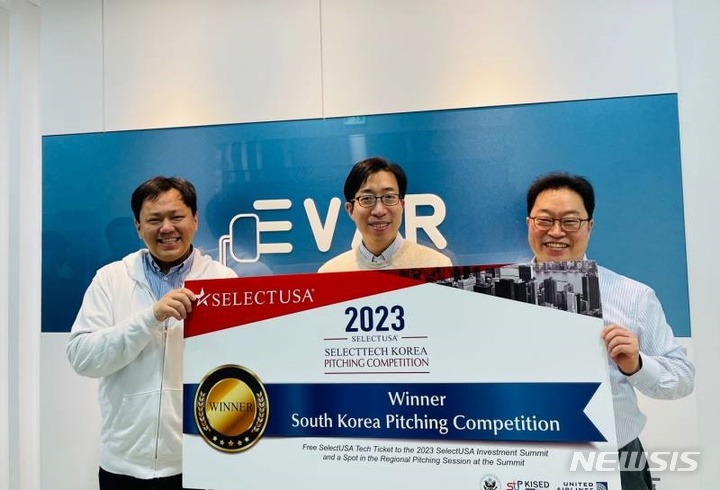  'SELECTTECH KOREA 2023' 피칭대회에서 1등을 차지한 에바. (사진제공=에바)