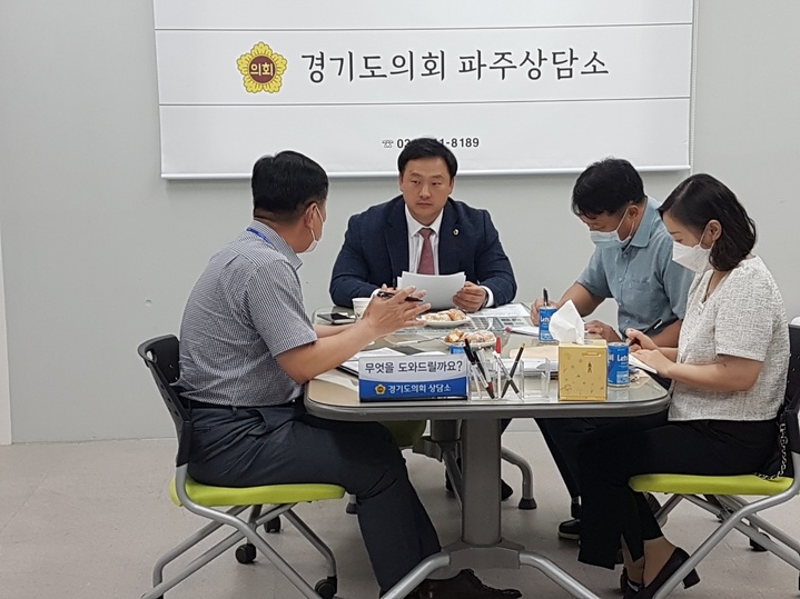 고준호 의원, 경기도립 파주병원 장례식장 운영개선 업무 보고, (사진=경기도의회 제공) *재판매 및 DB 금지