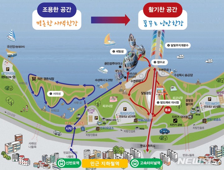 [서울=뉴시스]서울시 한강사업본부는 한강 해설사와 함께 걸으며 별빛 가득한 한강을 즐길 수 있는 '한강야경투어'를 운영한다고 30일 밝혔다. (사진=서울시 제공). 2023.05.30. photo@newsis.com