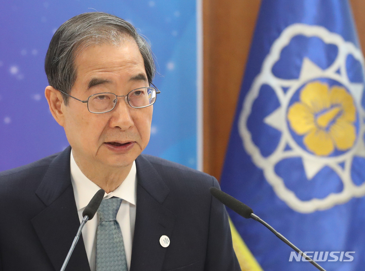 [서울=뉴시스] 김명원 기자 = 한덕수 국무총리가 26일 오전 서울 종로구 정부서울청사에서 열린 제2차 인재 양성 전략회의에 참석해 발언하고 있다. 2023.05.26. kmx1105@newsis.com