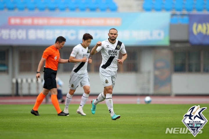 [서울=뉴시스]프로축구 K리그2 경남 글레이손 (사진 = 프로축구연맹 제공)