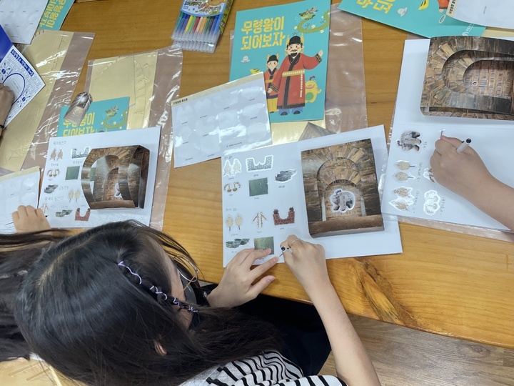 [대전=뉴시스]대전 중구 침산동에 있는 한국족보박물 프로그램. (사진= 중구청 제공)&nbsp;&nbsp; *재판매 및 DB 금지