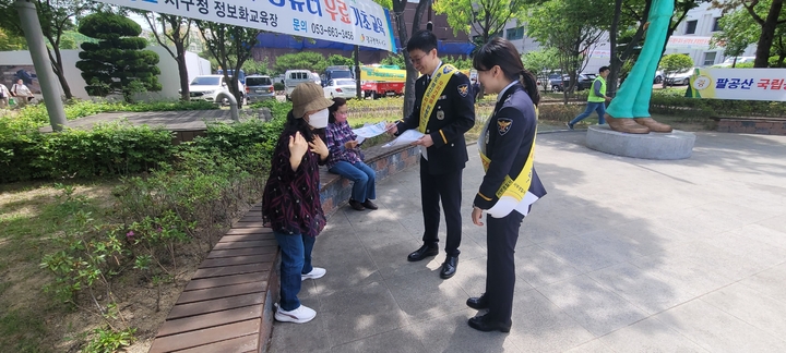 [대구=뉴시스] 대구 서부경찰서는 마약 근절을 위한 캠페인을 실시했다. (사진=대구 서부경찰서 제공) 2023.05.28. photo@newsis.com *재판매 및 DB 금지