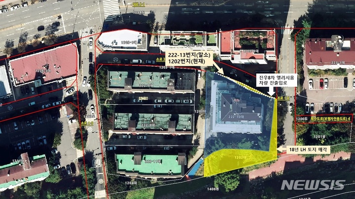 아파트 진출입로 현황도