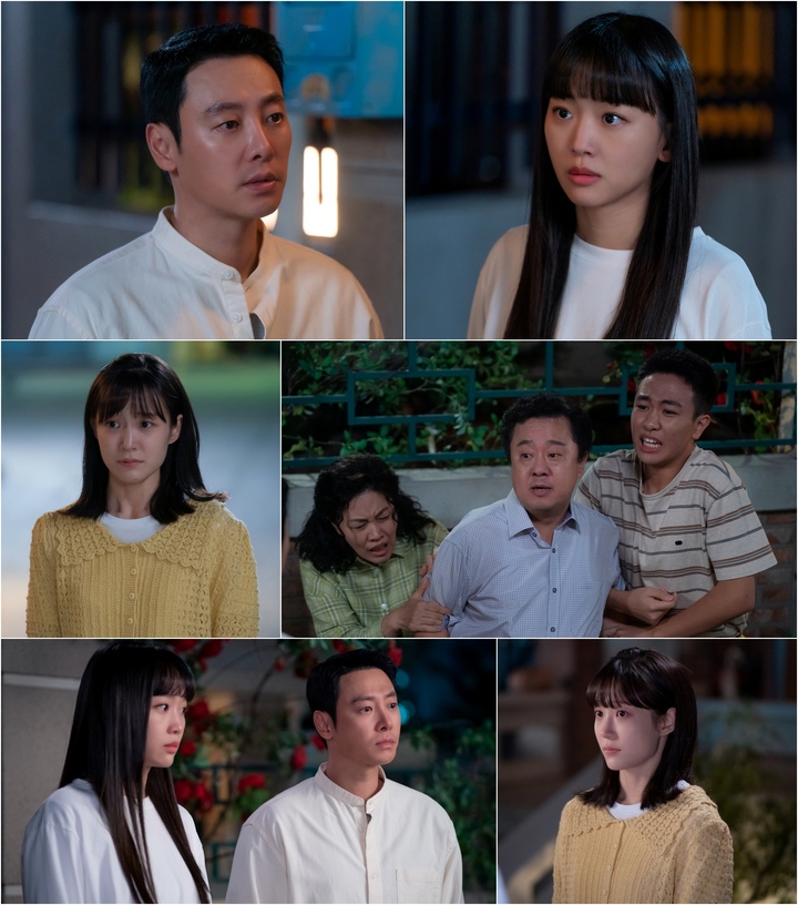 [서울=뉴시스] '어쩌다 마주친, 그대'. 2023.05.29. (사진=KBS 2TV 제공) photo@newsis.com *재판매 및 DB 금지 *재판매 및 DB 금지