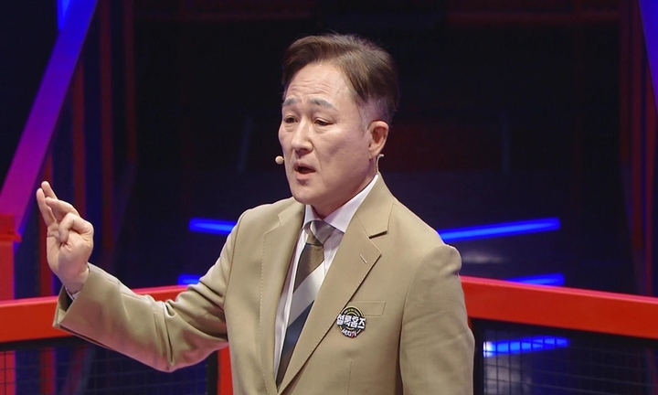 [서울=뉴시스] '세치혀' 표창원. 2023.05.29. (사진 = MBC TV 제공) photo@newsis.com *재판매 및 DB 금지