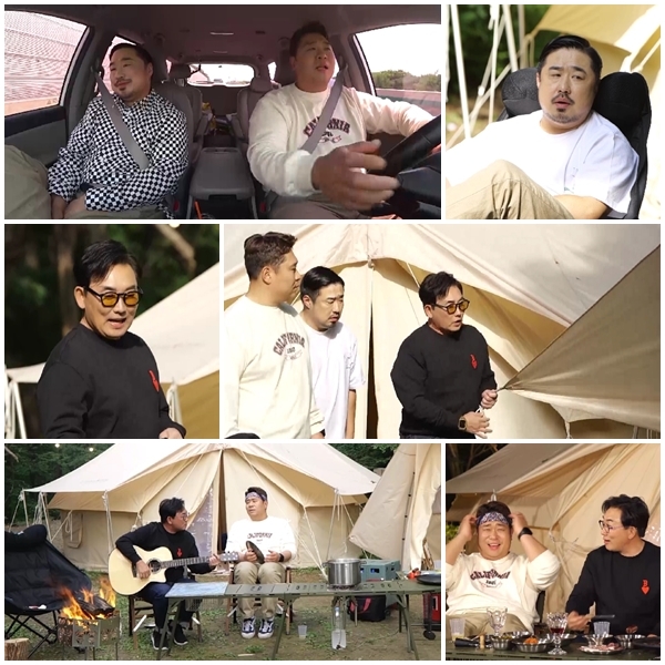 [서울=뉴시스] '요즘 남자 라이프-신랑수업'. 2023.05.29. (사진 = 채널A 제공) photo@newsis.com *재판매 및 DB 금지