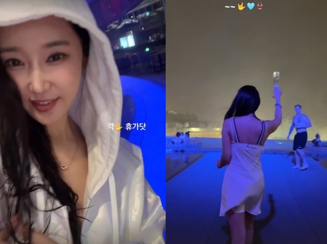 [서울=뉴시스] 이수진. 2023.05.29.(사진 = 인스타그램 캡처) photo@newsis.com*재판매 및 DB 금지