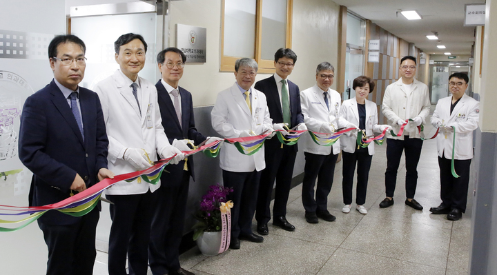 [광주=뉴시스] 전남대학교 의과대학 개교 80주년 준비위원회 발족. (사진=전남대학교 제공). photo@newsis.com *재판매 및 DB 금지