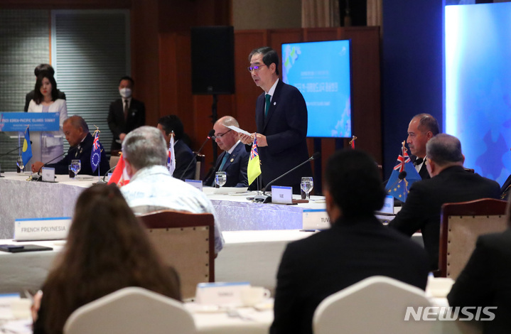 [서울=뉴시스] 배훈식 기자 = 한덕수 국무총리가 29일 오후 서울 중구 롯데호텔 서울에서 열린 한-태평양도서국 정상 오찬 행사에 참석해 발언하고 있다. 2023.05.29. dahora83@newsis.com