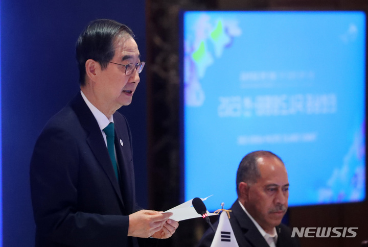 [서울=뉴시스] 배훈식 기자 = 한덕수 국무총리가 29일 오후 서울 중구 롯데호텔 서울에서 열린 한-태평양도서국 정상 오찬 행사에 참석해 발언하고 있다. 2023.05.29. dahora83@newsis.com