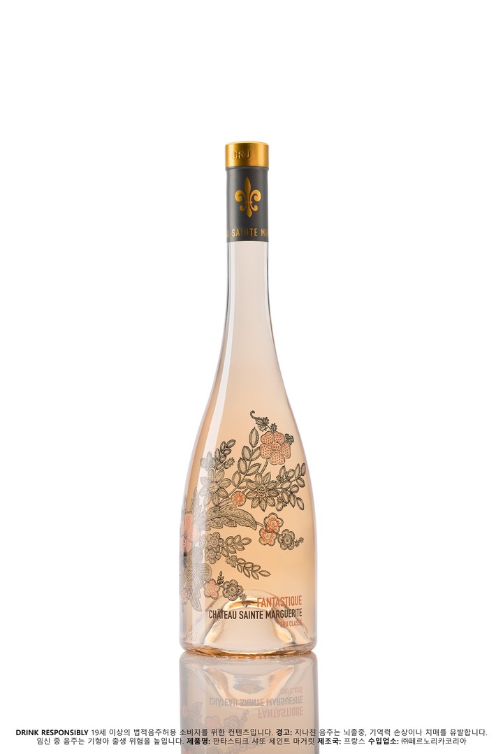 (사진=페르노리카코리아 제공) *재판매 및 DB 금지