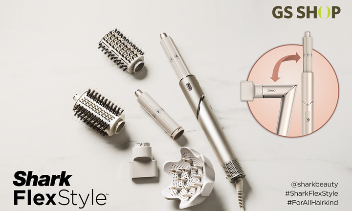 (사진=GS샵 제공) *재판매 및 DB 금지