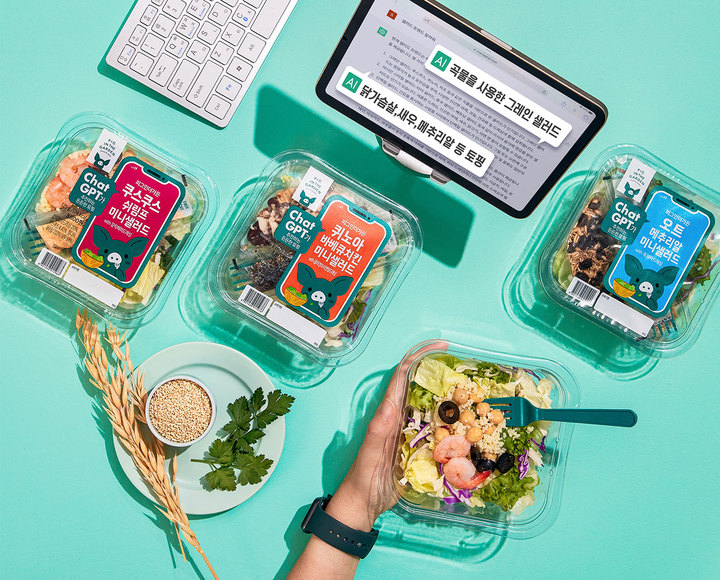 (사진=SPC삼립 제공)