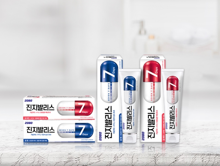 (사진=애경산업 제공) *재판매 및 DB 금지