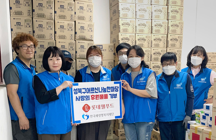 (사진=롯데웰푸드 제공) *재판매 및 DB 금지