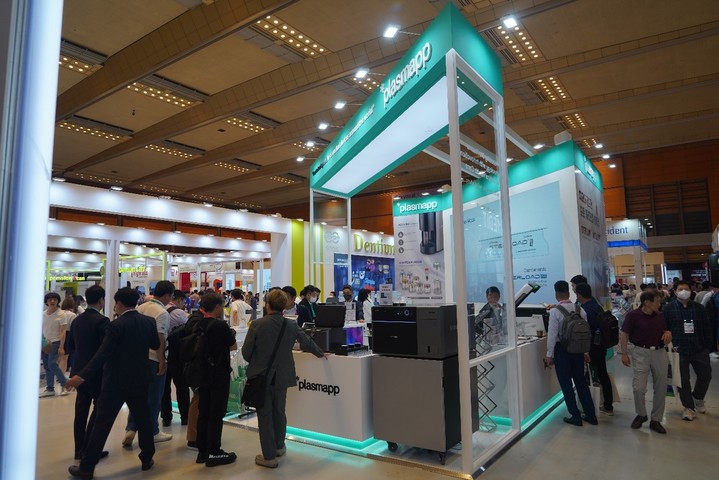 (사진=플라즈맵). *재판매 및 DB 금지