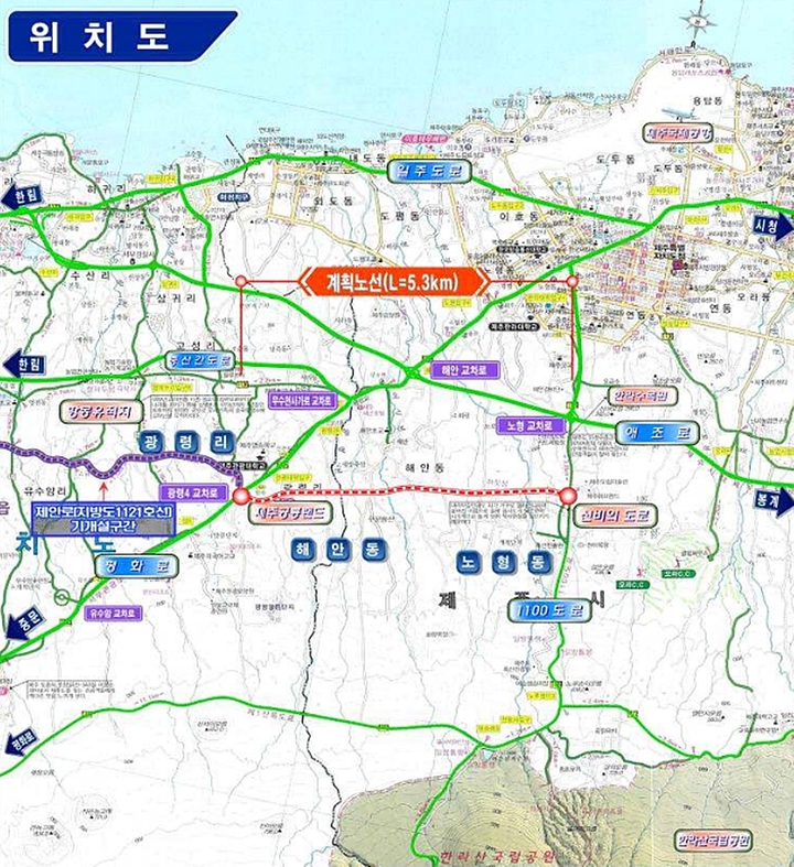 [제주=뉴시스] 제주도가 개설을 추진 중인 '제안로' 마지막 구간 '평화로~1100도로'(5.3㎞) 위치도. (사진=제주도 제공). 2023.05.30. photo@newsis.com *재판매 및 DB 금지