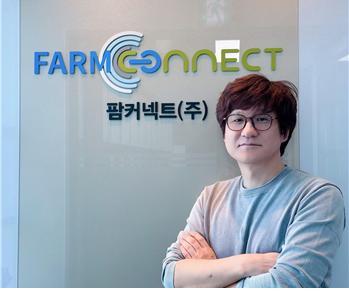 김무현 팜커넥트 대표(사진=농식품부) *재판매 및 DB 금지