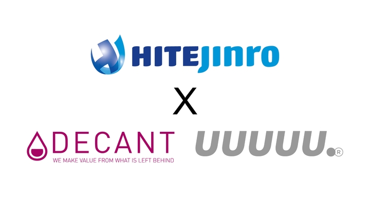 (사진=하이트진로 제공) *재판매 및 DB 금지