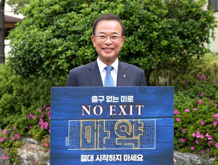 [경남소식] 경남은행 ‘브랜드상품권 서비스’ 오픈 등